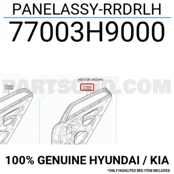 Kia Rio Arka Kapı Sol 2017- (Oem No:  77003H9000)