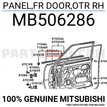 Mitsubishi L200 Ön Kapı Sacı Sağ 1987-1995 (Oem No:  Mb506286)