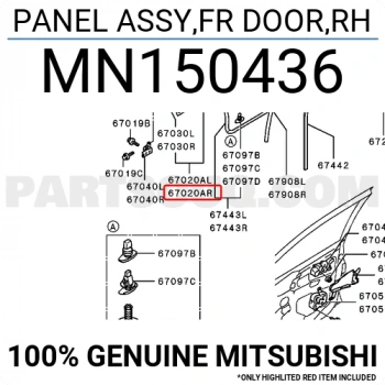 Mitsubishi Lancer Ön Kapı Komple Sağ 2003- (Oem No:  Mn150436)