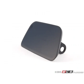 Bmw 5 Serisi Ön Far Yıkama Kapağı Astarlı (Yaysız) Sağ 2007  (Oem No:  51117111742)