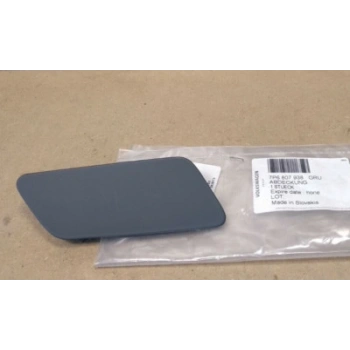 Volkswagen Touareg Far Yıkama Kapağı Astarlı Sağ 2011- (Oem No:  7P6807938Gru)