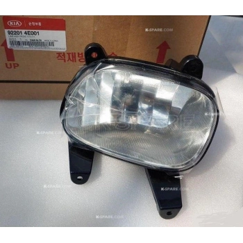 Kia Bongo Ön Sis Lambası Sol 2004-2008 (Oem No:  922014E001)