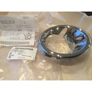 Opel Mokka Ön Sis Lamba Kapağı Nikelaj Çerç Sağ 2011- (Oem No:  95021814)