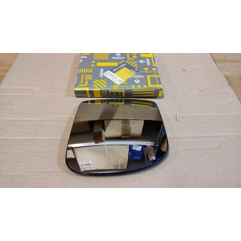 Renault Kangoo Dış Ayna Camı Isıtmalı Sağ 1997- 2001  (Oem No:  7701041941)