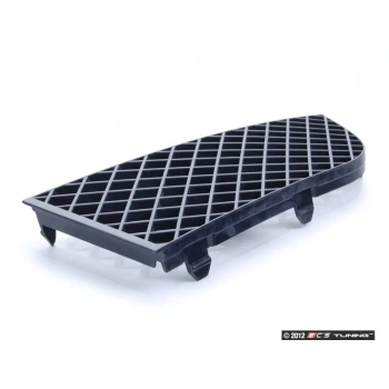 Bmw 7 Serisi/E66 Ön Sis Lamba Kapağı Sol 2005-- (Oem No:  51117135563)