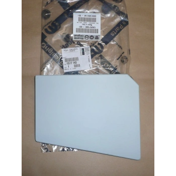 Fiat Ducato Yakıt Depo Kapağı Dış 06 (Oem No:  1517H0)