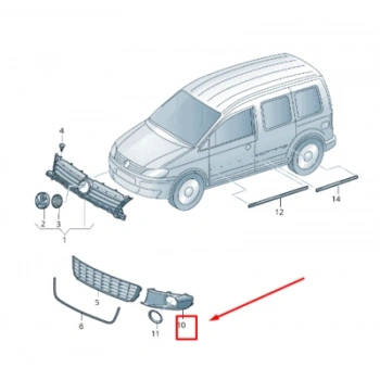 Volkswagen Caddy Ön Sis Lamba Kapağı Nikelaj Çerçeveli Sağ 2010- (Oem No:  1T0853666T9B9)
