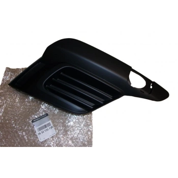 Renault Symbol Ön Sis Lamba Kapağı  Sağ 2016- (Oem No:  263313372R)