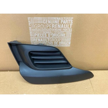 Renault Symbol Ön Sis Lamba Kapağı Sol 2016- (Oem No:  263363749R)