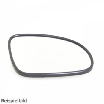 Volkswagen Polo Dış Ayna Camı Isıtmalı  Sağ 2017- (Oem No:  2G0857522)