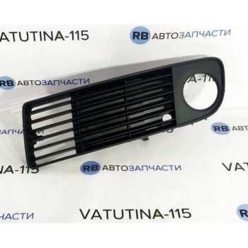 Audi A6 Ön Sis Lamba Kapağı Delikli Dizel Sol 1997 (Oem No:  4B0807681S01C)