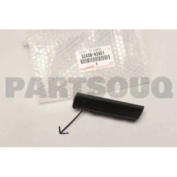 Toyota Rav 4 Ön Çeki Demir Kapağı Alt Sol 2019- (Oem No:  52438-42901)