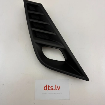 Nissan Juke Ön Sis Lamba Kapağı Delikli Sol 2020 (Oem No:  62257-6Pa0A)