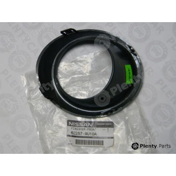 Nissan Note Ön Sis Lamba Kapağı Grı Sol 2006 (Oem No:  622579U10A)