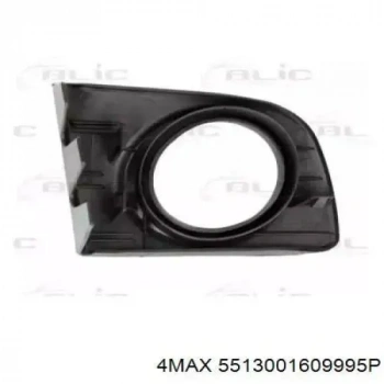 Nissan Micra Ön Sis Lamba Kapağı Delikli Sol 2003-2005 (Oem No:  62257Ax600)
