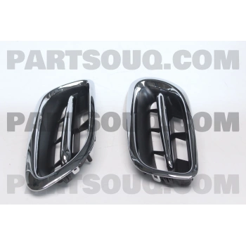 Nissan Micra Ön Sis Lamba Kapağı Sol 2000- 2002-/Tüv (Oem No:  623101F525)