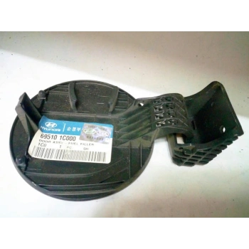 Hyundai Getz Depo Kapağı Benzinli 0311 (Oem No:  695101C000)