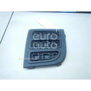 Ford Fusion Ön Sis Lamba Kapağı Sol 2005  (Oem No:  6N1119953Abyyıf)