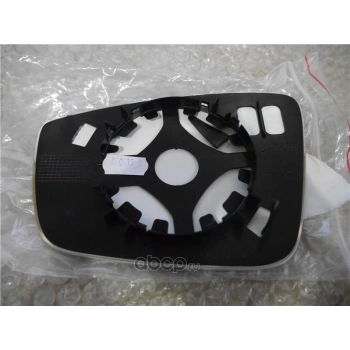 Skoda Citigo Dış Ayna Camı Isıtmalı Sağ 2012- (Oem No:  6Ru857522)