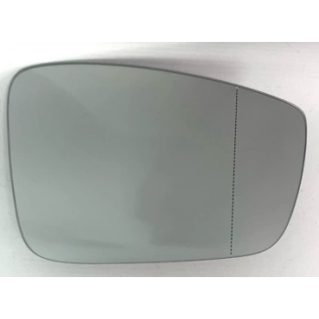 Skoda Citigo Dış Ayna Camı Sağ 2012- (Oem No:  6Ru857522C)