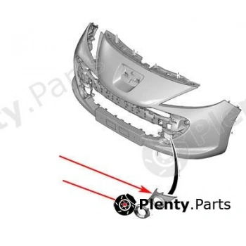 Peugeot 207 Ön Sis Lamba Kapağı Nikelaj Rc Sport Sol 2006 (Oem No:  7452Hw)