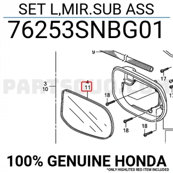 Honda Civic Dış Ayna Camı Isıtmalı Sağ 2006- (Oem No:  76253Snbg01)