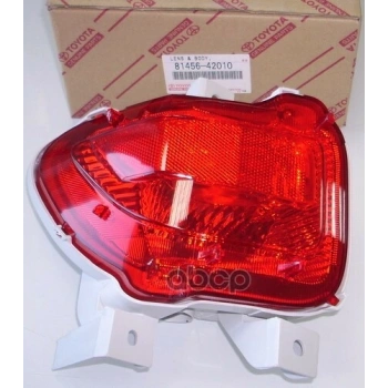 Toyota Rav 4 Arka Sis Lambası Sol 2006-2012 (Oem No:  81456-42010)