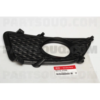 Kia Sportage Ön Sis Lamba Kapağı Delikli Sağ 2008- (Oem No:  865161F500)
