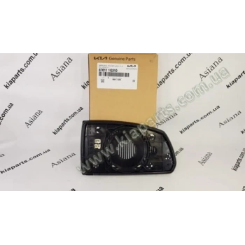 Kia Rio Dış Ayna Camı Düz Sol 2005-- (Oem No:  876111G310)