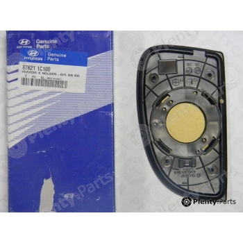 Hyundai Getz Dış Ayna Camı Sağ 2002- 2007 (Oem No:  876211C100)