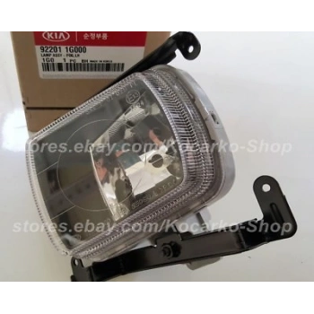 Kia Rio Ön Sis Lambası Sol 2005  (Oem No:  922011G000)