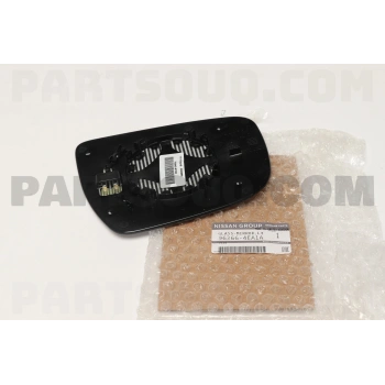 Nissan Qashqai Dış Ayna Camı Isıtmalı Sol 2013- (Oem No:  963664Ea1A)