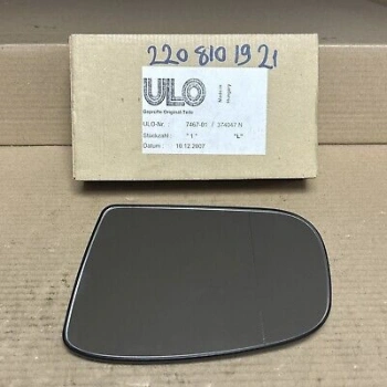 Mercedes E Class Dış Ayna Camı Isıtmalı Sol 2003-2006  (Oem No:  A2208101921)