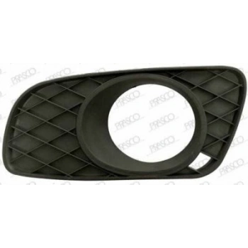 Mercedes Smart Ön Sis Lamba Kapağı Delikli Sol 2007-- (Oem No:  A4518260118C22A)