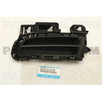 Mazda 6 Ön Sis Lamba Kapağı Sol 2003-2006  (Oem No:  Gr1A-50-C21B)