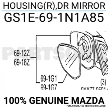 Mazda 3/Mazda 6 Dış Ayna Kapağı Astarlı Sağ 2008- (Oem No:  Gs1E-69-1N1A85)