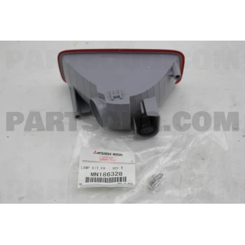 Mitsubishi Lancer Arka Sis Lambası Sağ 2003-2005 (Oem No:  Mn186328)