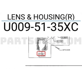 Mazda B2500 Pıckup Ön Sinyal Beyaz Sağ 1998-2001 (Oem No:  U009-51-35Xc)