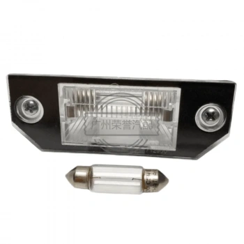 Ford Focus/Cmax Plaka Lambası 2004-2011  (Oem No:  3M5A13550Aa)
