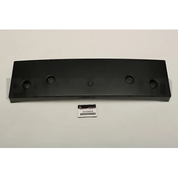 Mitsubishi Lancer Ön Plakalık 2003-2005 (Oem No:  6430A084)