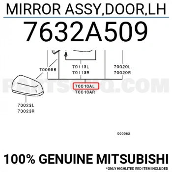 Mitsubishi Lancer Dış Ayna Elektrikli Isıtmalı Sedan Sol 2008- (Oem No:  7632A509)