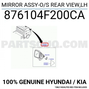 Hyundai  H1 00/Porter Dış Ayna Manuel Sol 2004- (Oem No:  876104F200Ca)