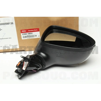 Kia Rio Ayna Elektrikli Isıtmalı Sinyalli Otm. Katlanır 8 Pın Siyah Sağ 2012- 2016- (Oem No:  876201W051)