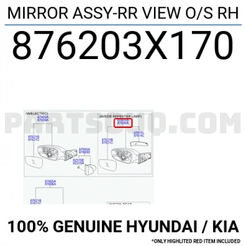 Hyundai Elantra Dış Ayna Elektrikli Isıtmalı Katlanır Sinyalli Astarlı Sağ 2010- (Oem No:  876203X170)