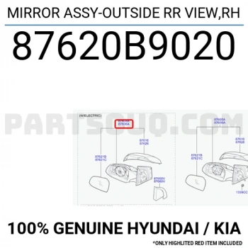 Hyundai İ10 Dış Ayna Elektrikli Isıtmalı Sinyalli Sağ 2013-2016 (Oem No:  87620B9020)