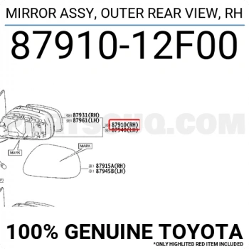 Toyota Corolla Dikiz Aynası Elektrikli Isıtmalı Sinyalli Katlanır Astarlı Sağ 2008- (Oem No:  8791012F00)