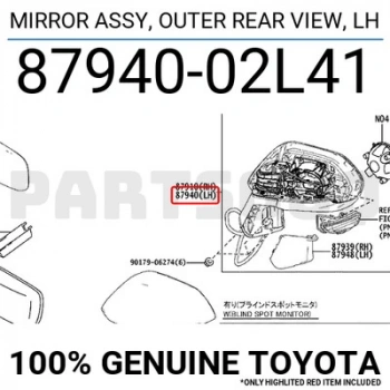 Toyota Corolla Dış Ayna Elektrikli Isıtmalı Otm. Katlanır Sinyalli Sol 2018 (Oem No:  8794002L41)