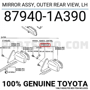 Toyota Corolla Dış Ayna Elektrikli Sabit Tip Sol 1988-1992 (Oem No:  879401A390)