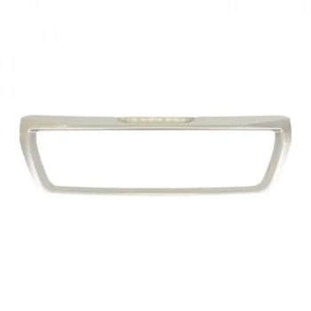 Peugeot Boxer Ön Panjur Bandı Grı Boyalı 2013- (Oem No:  1612243480)