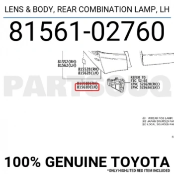 Toyota Corolla Arka Stop Soketlı Sol 2013- (Oem No:  8156102760)